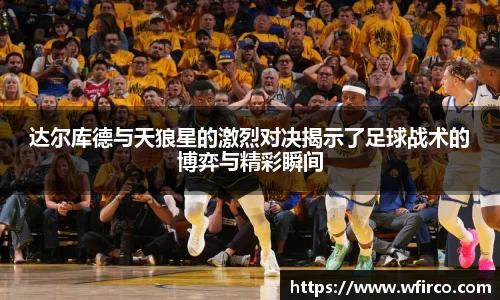  欧亿体育官网入口